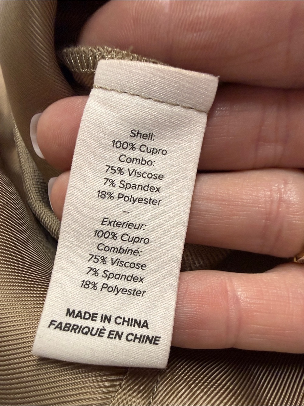 Cinq A Sept Giles Satin Cargo Jogger Pant Size Small in Tan - Picture 9 of 11